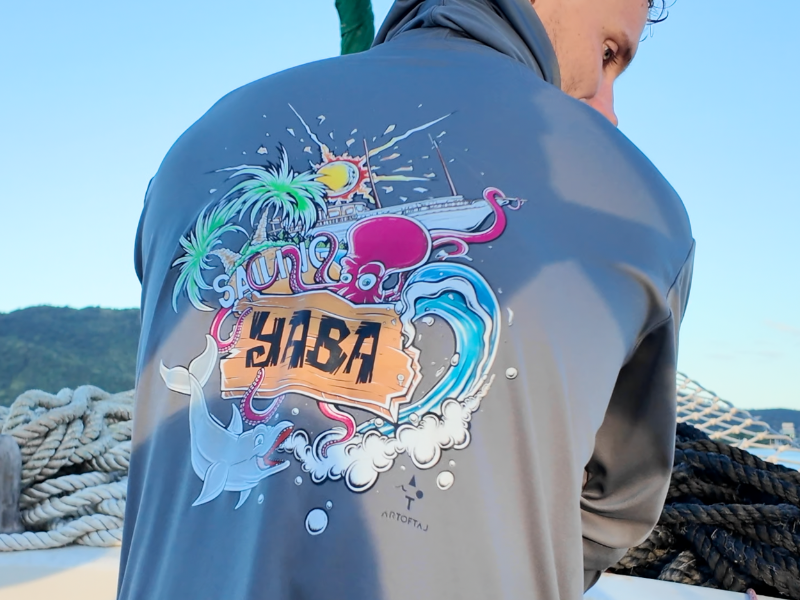The coolest UV shirt yet